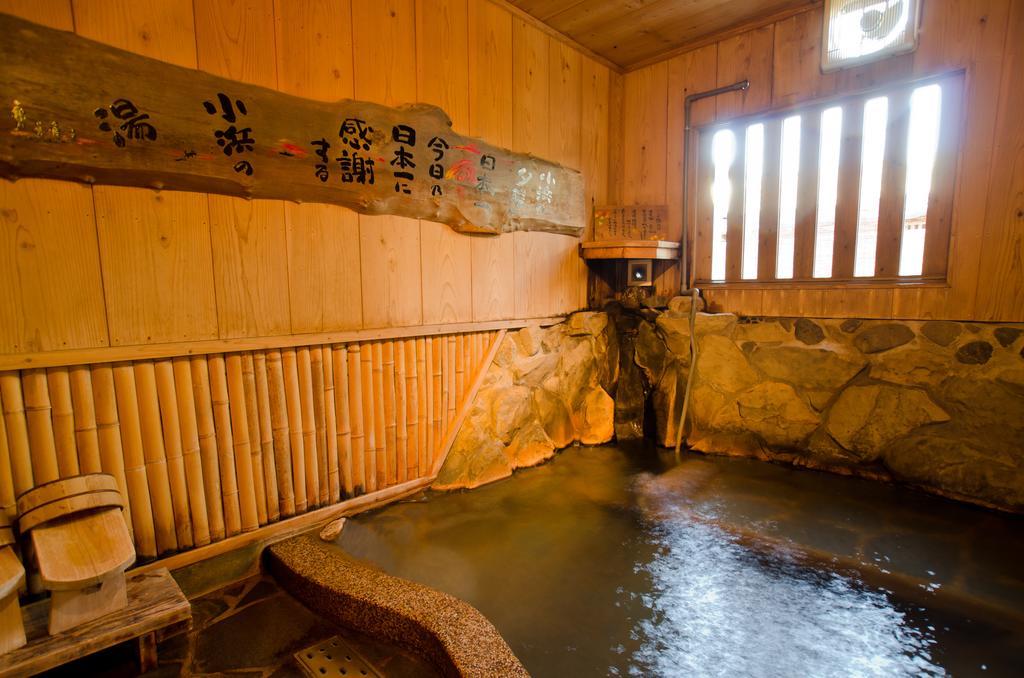 Kunisaki Hotel Unzen Exterior photo